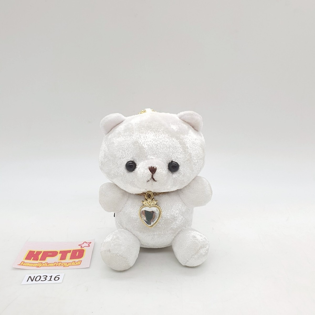 White Bear N316 Happy Birthcolor Bear April YELL Keychain Plush 4