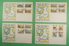 DR WHO 1973 GB ISLE OF MAN 4 FDC COMBO L1 R40476