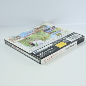MAGIC KNIGHT RAYEARTH Limited Edition Sega Saturn 2244 ss