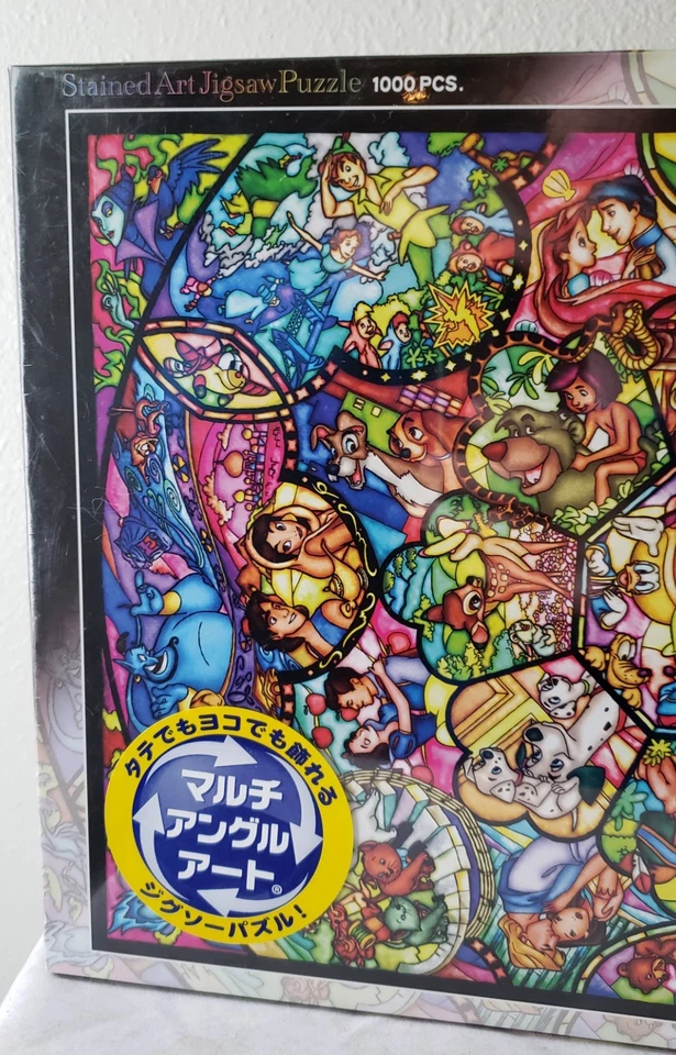 NUEVO Rompecabezas Disney All-Stars 1000 piezas arte vitral Tenyo Japón Foto 2 de 4