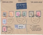 Khartoum Registered FDC to St Annes-on-Sea, 1 January 1948