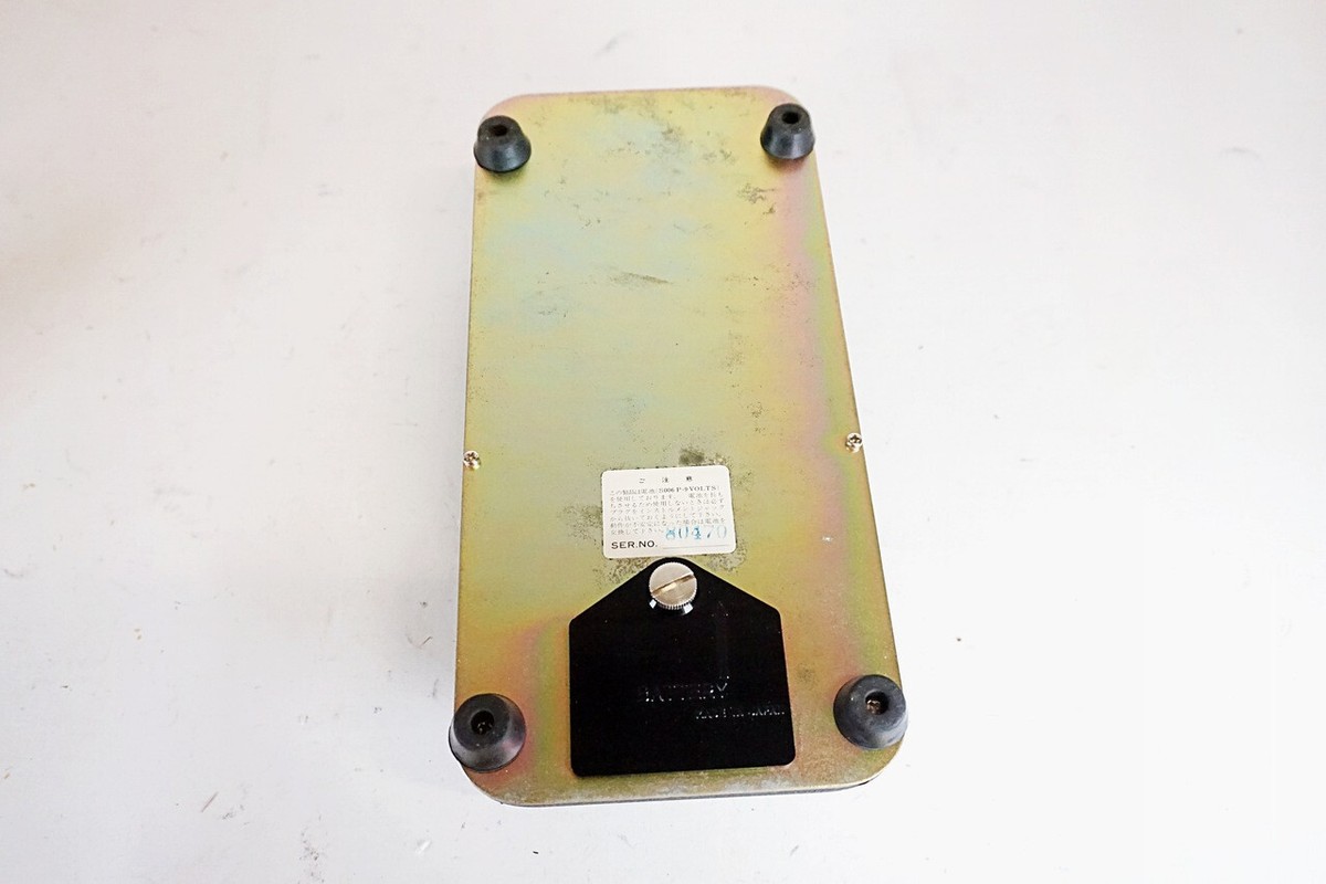 Maxon SD-5 Double Sound Fuzz Wah | Vintage 1970s | eBay