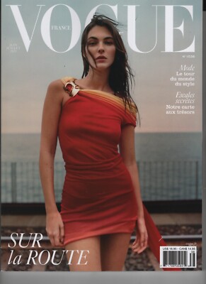 VITTORIA CERETTI VOGUE FRANCE MAGAZINE JUNE JULY 2023 | eBay