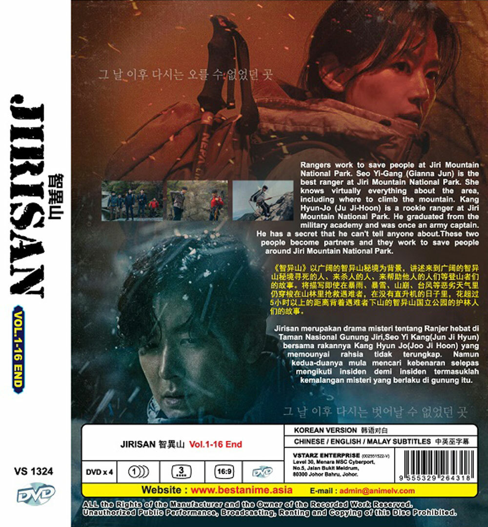 その他 Nowhere Is Home [DVD] Amazon.co.jp: Nowhere Is Home