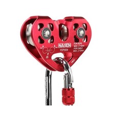 Zip Line Pulley Tandem Speed Dual Trolley with 25kN Carabiner