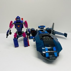 LEGO 76022 - Marvel SUPER HEROES - X-men The Blackbird - No Minifig or Box