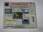 Foto 6 di 7