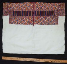 Vintage Ceremonial Embroidered Authentic Huipil Bright Colors Guatemala