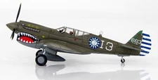 Hobby Master HA5501 Curtiss P-40N Warhawk, 7th FS/3rd FG, Chinese Air Force