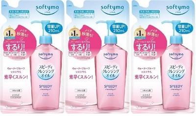 [US Seller]KOSE Softymo Speedy Cleansing Oil Refill Pack 210ml Set Of 3