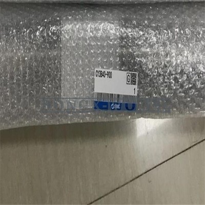 ONE NEW SMC CY3B40-900 cylinder