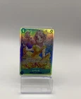 Rebecca OP15-053 SR Adventure on KAMI’s Island Japanese ONE PIECE Card NM