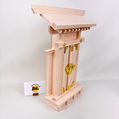 Kamidana Japanischer Haus Shinto Schrein kleiner Holzaltar Haus Sicherheit Gott NEU - Bild 4 von 18