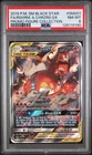2019 Pokémon Reshiram & Charizard GX Tag Team Card PSA 8 Promo