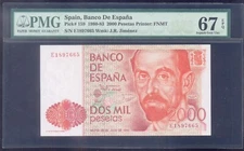 Spain 2000 Pesetas 1980  P159  PMG67  UNC