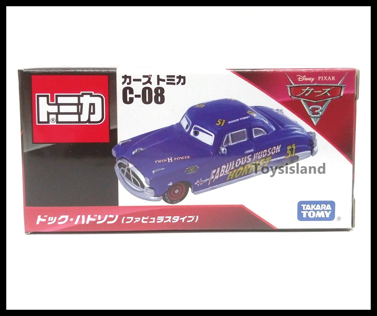 Tomica Disney C-08 CARS 3 FABULOUS HUDSON HORNET 51 Doc Hudson
