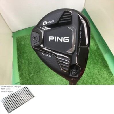 PING 3w G425 MAX The Attas V2 5SR 左 PING 3w G425 MAX The Attas V2