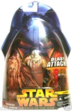 Star Wars RotS #68 Wookiee Heavy Gunner #64 Error Card!