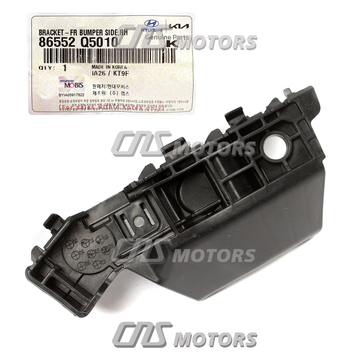donta103 　7 5/8 ⭐GENUINE⭐ Front Bumper Side Bracket RIGHT for 2020-2023