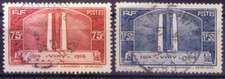 France 1936 Fine Used 2v, 1st World War victims memorial, Canadian Vimy Monument
