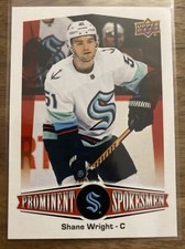 2023 Spring Expo Shane Wright Seattle Kraken Prominent Spokesmen SP! (#PS-5) RC