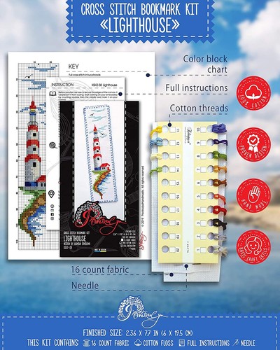 Lighthouse Cross Stitch Bookmark Kit Easy Counted Pattern DIY Summer Embroidery - Picture 2 of 9