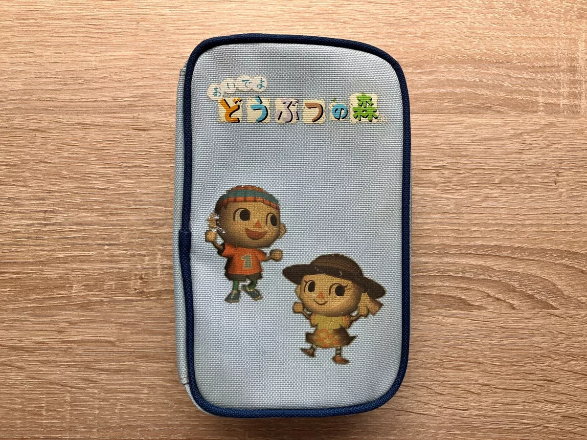 Animal crossing store ds case