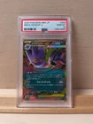 MEGA GENGAR ex 003/021 MBG: Mega Starter Set Mega Gengar Ex Holo (JP) PSA 10