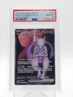 ROCKET'S MEWTWO EX 2025 POKEMON DESTINED RIVALS #213 ULTRA RARE PSA 10 Q0895