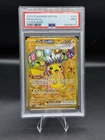 Pokemon SV08 Surging Sparks Pikachu ex 247/191 Hyper Rare Holo PSA 9 EN
