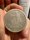 1877-S Trade Dollar $1 Micro S Variant