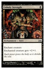 Duel Decks: Divine vs. Demonic #47 Unholy Strength