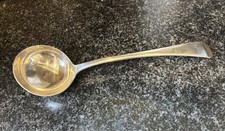 Walker and Hall Silver Plate Ladle 11”