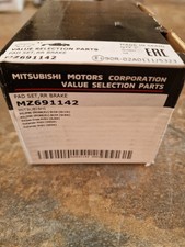 PASTIGLIE FRENO POSTERIORI ORIGINALI NUOVE MITSUBISHI OUTLANDER PHEV MZ691142