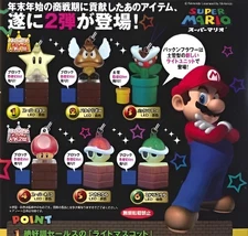 Super Mario Light Mascot Keychain Series 2 (2008) Brand New Japan Gacha Import