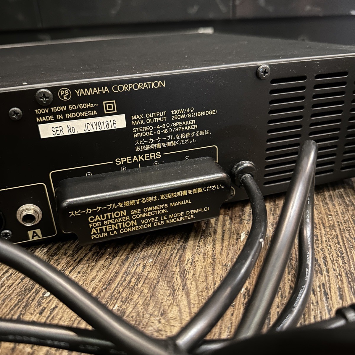 アンプ YAMAHA P1000S パワーアンプ】YAMAHA、P1000Sのご紹介です！