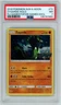2018 PSA 7 Zygarde Holo #72 Forbidden Light GameStop Exclusive Pokemon TCG S&M