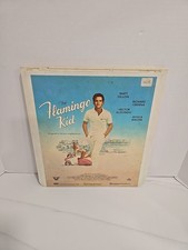 The Flamingo Kid 1084 CED RCA VideoDisc Vestron Matt Dillon Jessica Walter WORKS