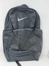 Nike Brasilia 26L Mesh Backpack  Gray  BA6050 025