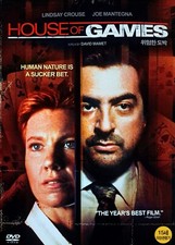 House of Games (1987) DVD *NEW