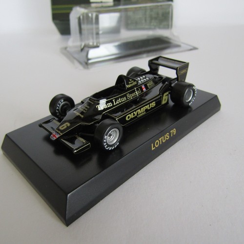 Große Auswahl Kyosho 1/64 Minicar Sammlung (Multiple Listing #2) - Bild 418 von 535