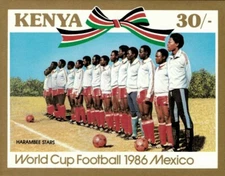 Kenya 1986 - Mexico World Cup, Harambee Stars - Souvenir Sheet - Scott 374 - MNH