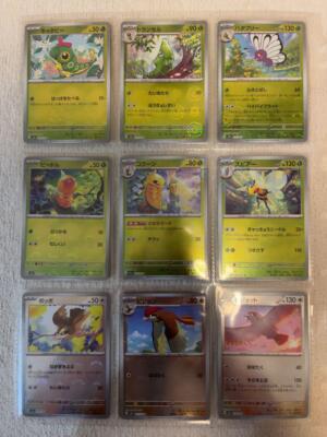 Pokemon 151 Pokeball Monsterball Reverse Holo Complete Set + Promo