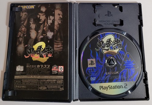 Japanese PS2 Games - Pick & Choose - Japanese PS2 IMPORTS - NTSC-J - Picture 331 of 557