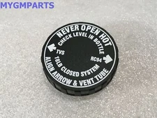CHEVY CAMARO PONTIAC FIREBIRD TRANS AM RADIATOR CAP 1993-2002 NEW OEM 10316828