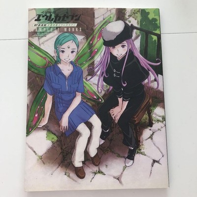 Eureka Seven Pachisulo Complete Works Book