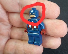 Lego Marvel Super Heroes Captain America Minifigure sh0014 from 6865