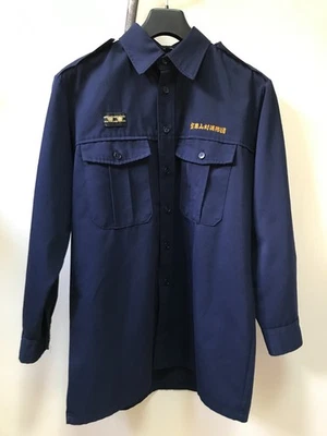 Veste chemise Pompier bleue Fukuoka Workwear Vintage 80s Japon - Photo 1/4