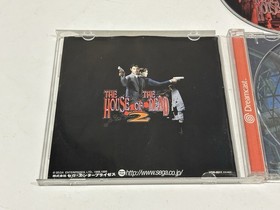 The House of the Dead 2 Sega Dreamcast Japan Reg Card Errata Slip Flyer NTSC-J