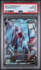 Pokemon Mewtwo V Pokemon Go Alt Art 072 PSA 10